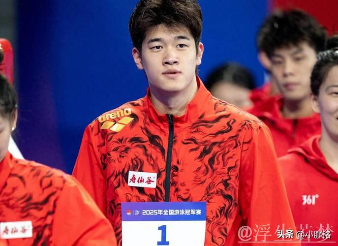 冯旭：潘展乐将在开赛日登场