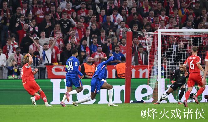 欧冠-凯恩双响查洛巴乌龙帕尔默破门 拜仁3-1切尔西