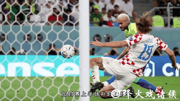 全面掌握世界杯比分中心动态 全面掌握世界杯比分中心动态