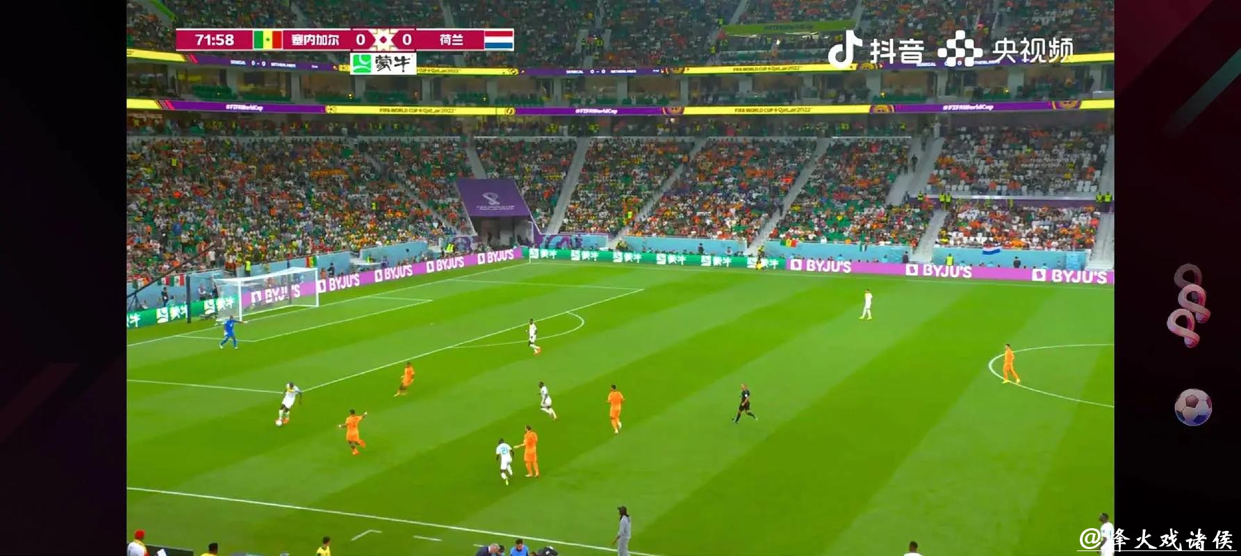 精彩世界杯现场直播,全程热血沸腾盛宴 精彩世界杯现场直播,全程热血沸腾盛宴