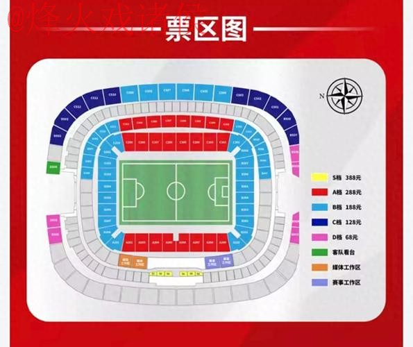 最新世界杯盘口实时入口地址