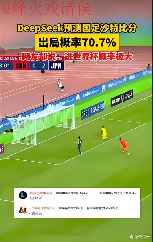最新世界杯盘口官方网站入口地址调整 最新世界杯盘口官方网站入口地址调整