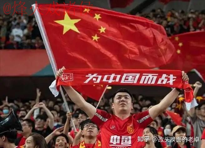 如何找到2026世界杯外围正规入口地址 如何找到2026世界杯外围正规入口地址